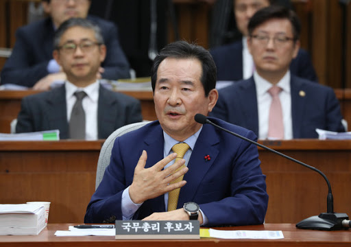 South Korean Prime Minister Chung Sye-kyun 