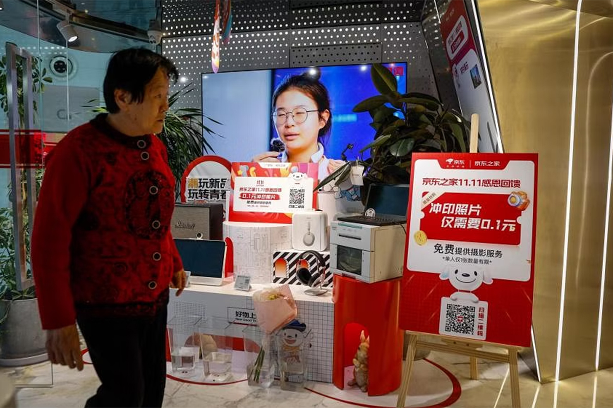 Retail sales growth generated by China's biggest online shopping festival, Singles' Day, in 2023 was slower than in previous years. 