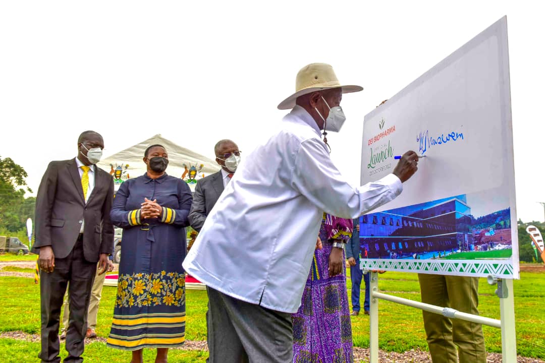 President Museveni commissions the first phase of Dei Biopharma Ltd vaccinies manufacturing facility at Matugga, near Kampala.